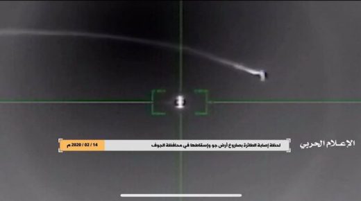 طائرة سعودية فوق الجوف (فيديو)