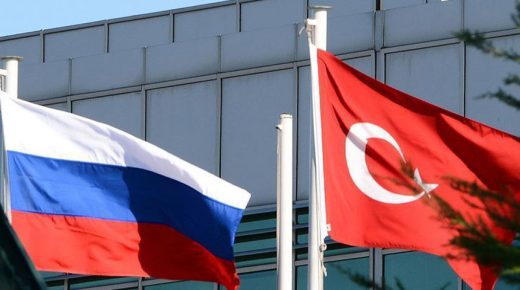 علم تركيا وروسيا