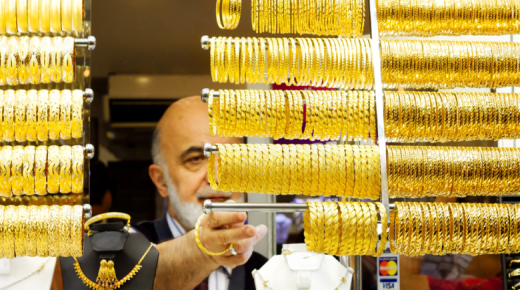 عاجل: نشرة لسعر الذهب في تركيا بداية الاسبوع الجديد الأربعاء 13.04.2022