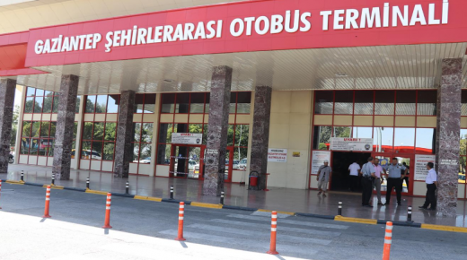 الداخلية التركية تصدر قرارها بشأن حظر السفر