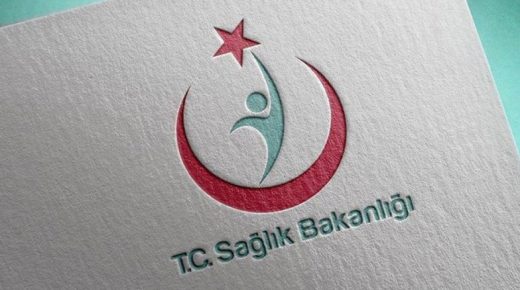 وزارة الصحة التركية