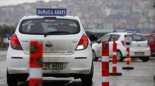 تفاصيل استخراج رخصة قيادة في تركيا