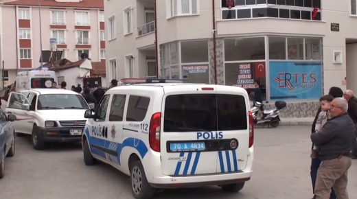سيارة شرطة تركية