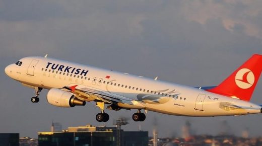 بيان عاجل للخطوط الجوية التركية يشمل هذه الرحلات