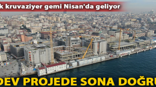 بدء العد التنازلي لافتتاح أضخم ميناء في إسطنبول
