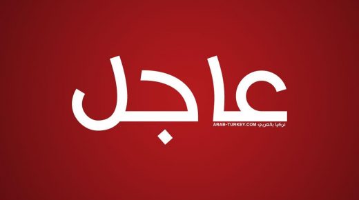 عاجل: مساجد أنطاكيا تدعو الناس للصلاة في منازلهم بعد رفع أذان الجمعة