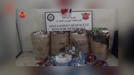 القبض على عصابة تقوم بتهريب المخدرات إلى تركيا عبر ريف حلب