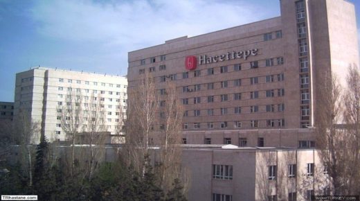 مشفى الجامعة في أنقرة يعلن إلغاء جميع العمليات غير الضرورية
