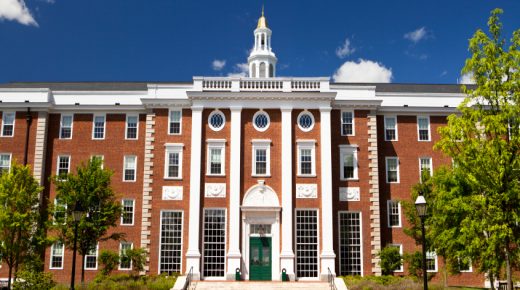 جامعة هارفارد 