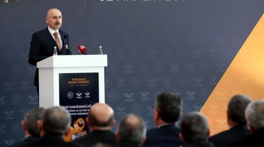 الرئاسة التركية تقيل وزيراً بالحكومة