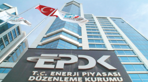 قرار هام حول الأسعار الجديدة للكهرباء في تركيا