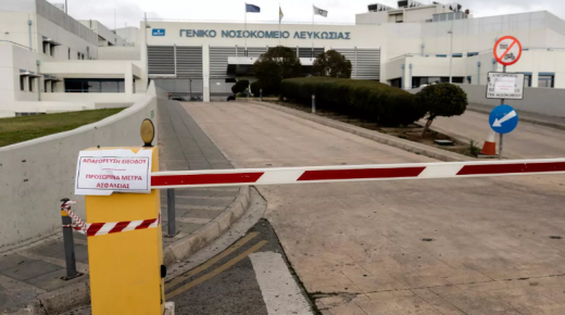 عاجل: تركيا تعلن أول حالة وفاة بفايروس كورونا في جمهورية شمال قبرص