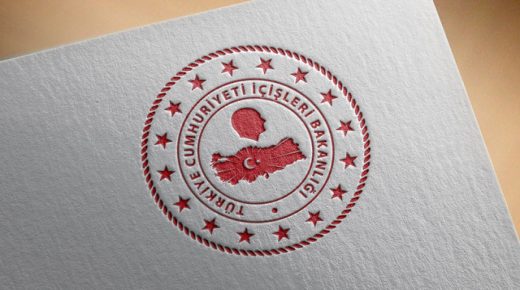 شعار وزارة الداخلية التركية 