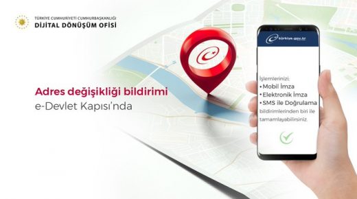 شرح طريقة تغيير عنوان السكن في تركيا عن طريق اي دولات ومن هم الأشخاص الذين يمكنهم استخدام هذه الميزة