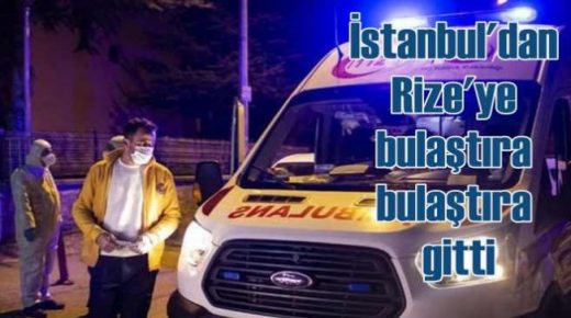 السلطات التركية تُعيد (المجنون) الذي هرب من الحجر الصحي