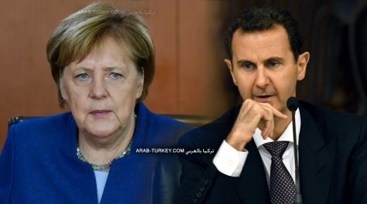 ميركل وبشار الأسد