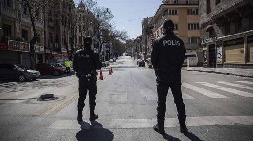 الداخلية التركية تعلن بدء حظر التجول لمدة 4 أيام