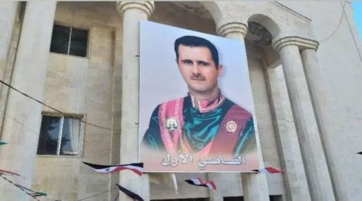 نقيب المحامين “العلوي” التابع لـ”نظام الأسد” يُقرِّر مراقبة أعضاء النقابة على “فيسبوك”