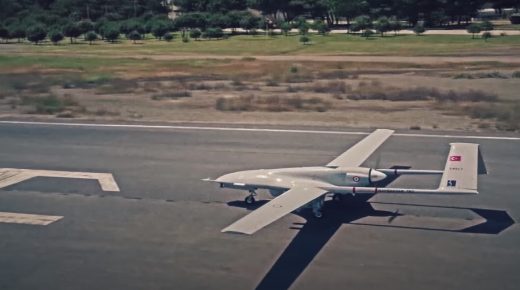 طائرة أقنجي التركية بدون طيار
