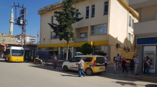 السلطات التركية ترفع الحظر المفروض على فرع لـ PTT في عنتاب