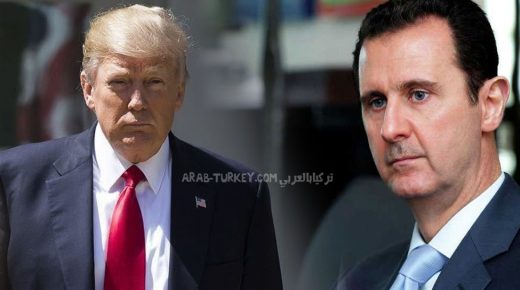 بشار الأسد وترامب