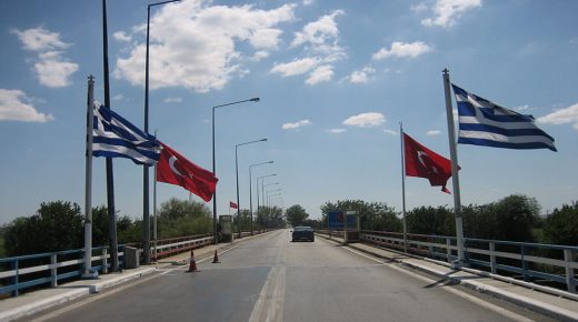 الحدود التركية اليونانية