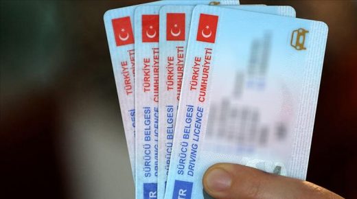 قرار جديد بخصوص رخص القيادة في تركيا