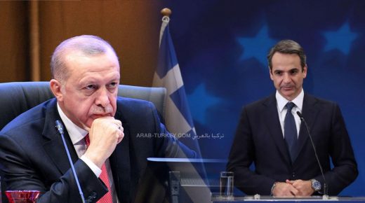 رئيس وزراء اليونان والرئيس التركي
