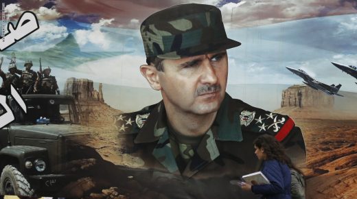 صورة بشار الأسد