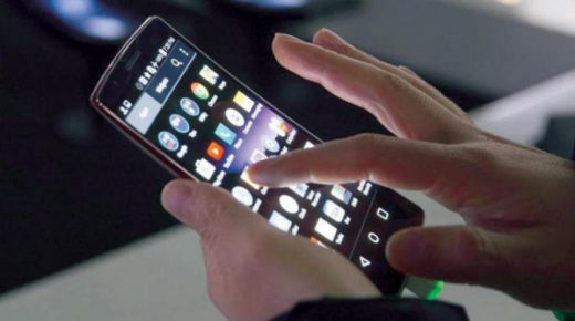 هيئة التكنولوجيا التركية تعلن حجب خدمات الاتصال عن فئة من الهواتف