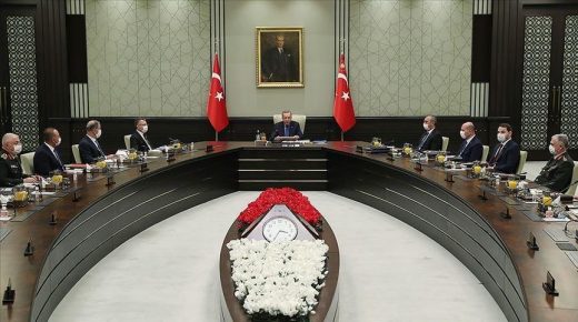 مجلس ألأمن القومي التركي