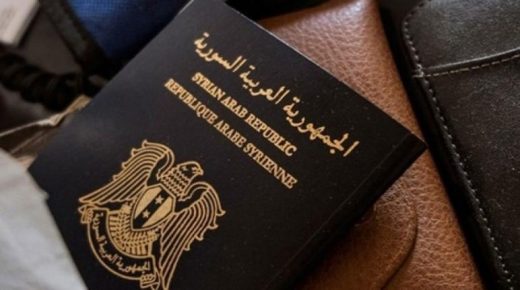 النظام السوري يرفع رسوم جواز السفر الفوري 200 في المئة