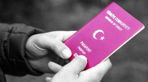 كيفية الحصول على الجنسية التركية عن طريق شراء عقار في تركيا 2022