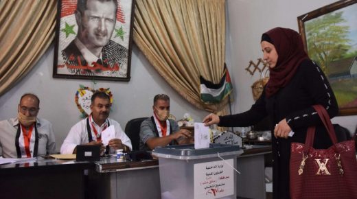 انتخابات برلمان سوريا 2020
