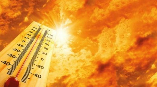 الأرصاد الجوية: الحرارة ستتجاوز المعايير الموسمية خلال اليومين القادمين