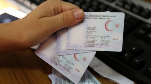 كاتب ومحلل سياسي تركي: سيتم سحب الجنسية من هذه الفئة من السوريين
