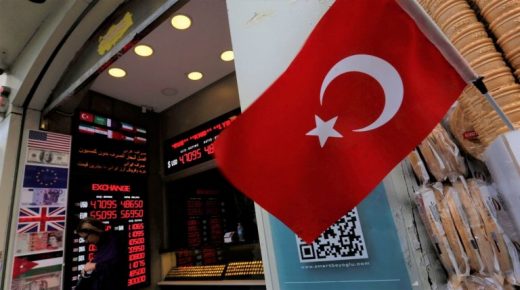 آخر سعر سجله الدولار مقابل الليرة التركية في تركيا السبت 26.02.2022