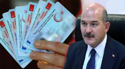 الداخلية التركية تحدد موعد بدء مشروع دمج رخصة القيادة بالهوية التركية