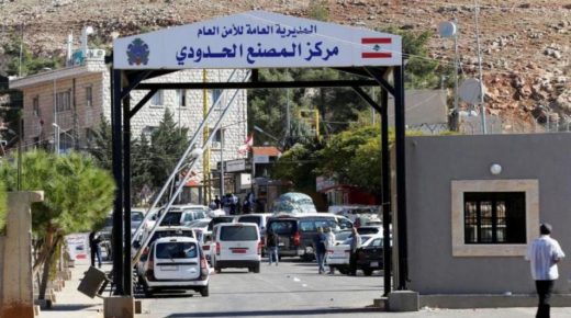 لبنان يسمح لفئات معينة من السوريين بدخول أراضيه “بشروط”