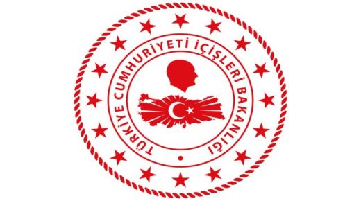 عاجل: الداخلية التركية تصدر تعميماً يبدأ تنفيذه غداً في جميع الولايات التركية