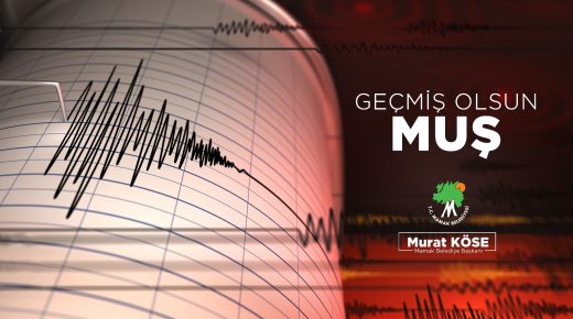 عاجل: أول مقطع فيديو من زلزال ولاية موش التركية