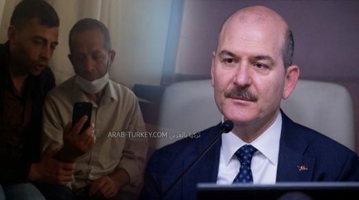 وزير الداخلية التركي يتصل بعائلة الشاب السوري أيمن حمامي (فيديو)