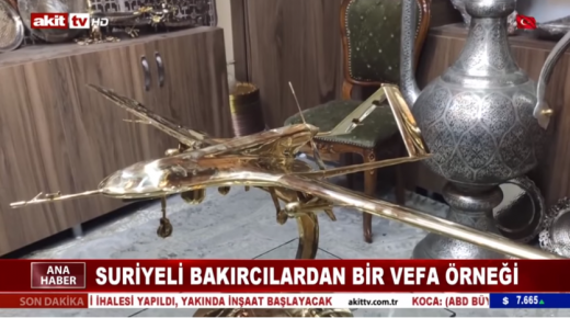 بالفيديو: شابين سوريين يشاركان في معرض عنتاب للفضاء بنموذج لطائرة مسيرة تركية