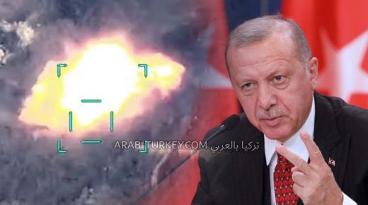 أردوغان وقصف بيرقدار