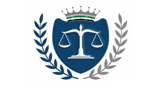 شعار تجمع المحامين السوريين في تركيا
