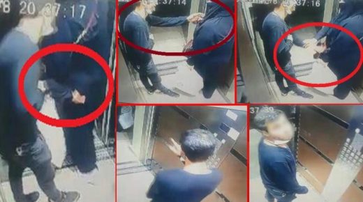 شخص يتحرش بامرأة داخل مصعد في بورصا (فيديو)