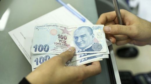 البنوك التركية تتيح خيار فتح حساب مصرفي بمدة 10 دقائق ودون الحاجة للذهاب إلى مراكزها