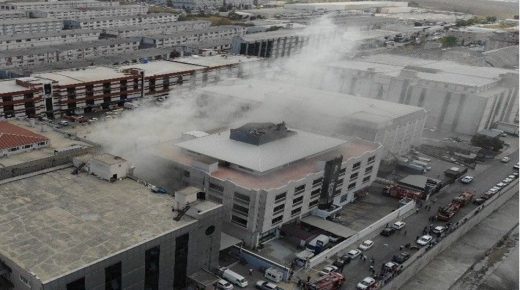 حريق داخل المدينة الصناعية في إسطنبول