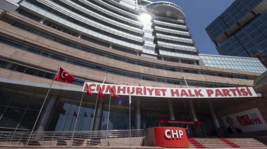 تركيا.. أكبر أحزاب المعارضة يكشف عن مرشحه للانتخابات الرئاسية