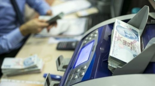 وزارة الأسرة والعمل التركية تعلن موعد إيداع مدفوعات البطالة